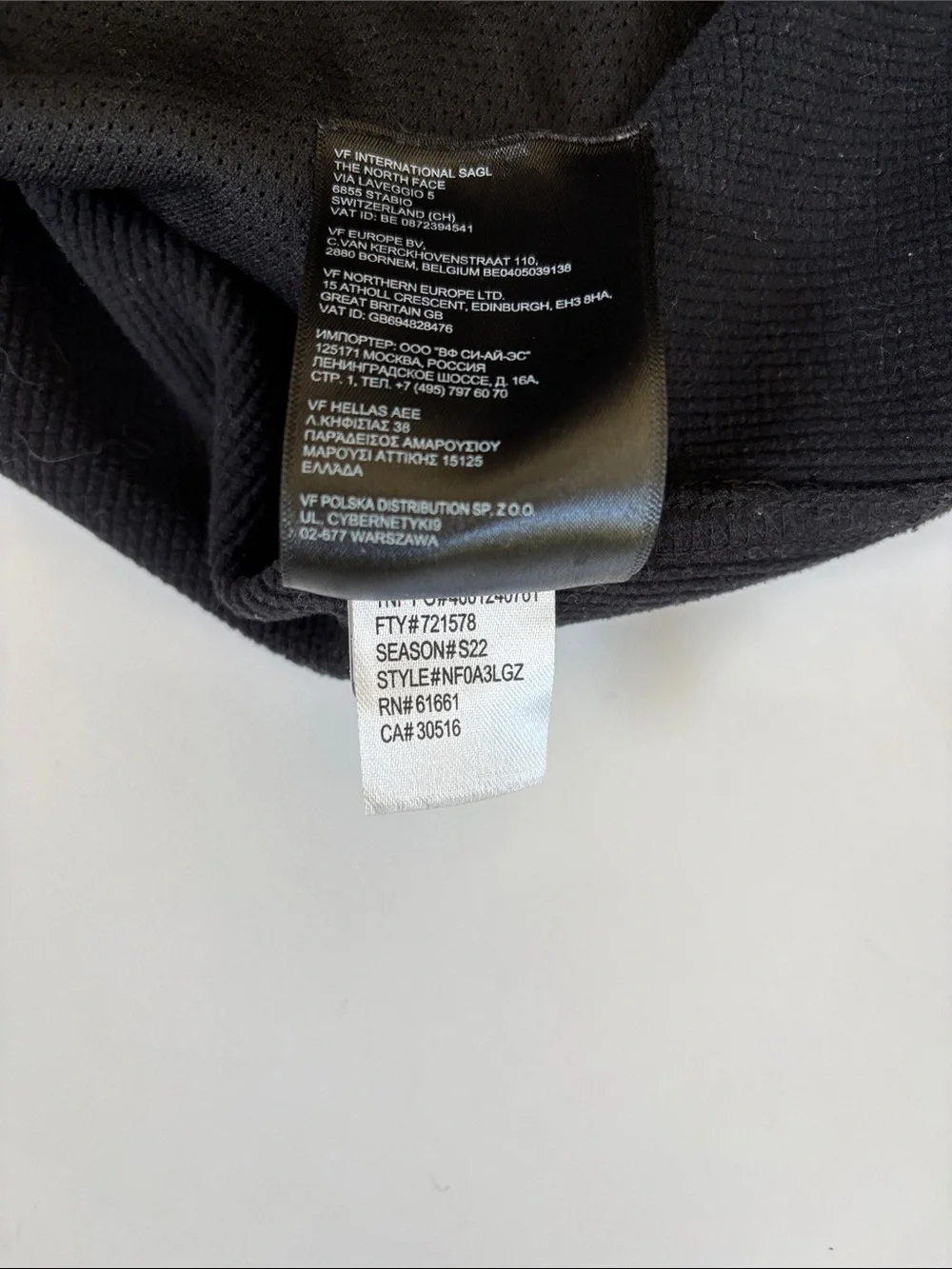 North Face Windwall Soft Shell Black Vest Outdoor Full Zip Men’s Size Large NEW